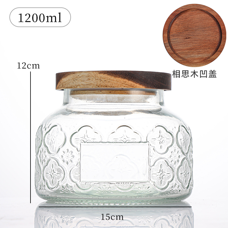 大肚储物罐 Embossed glass storage jar (3)