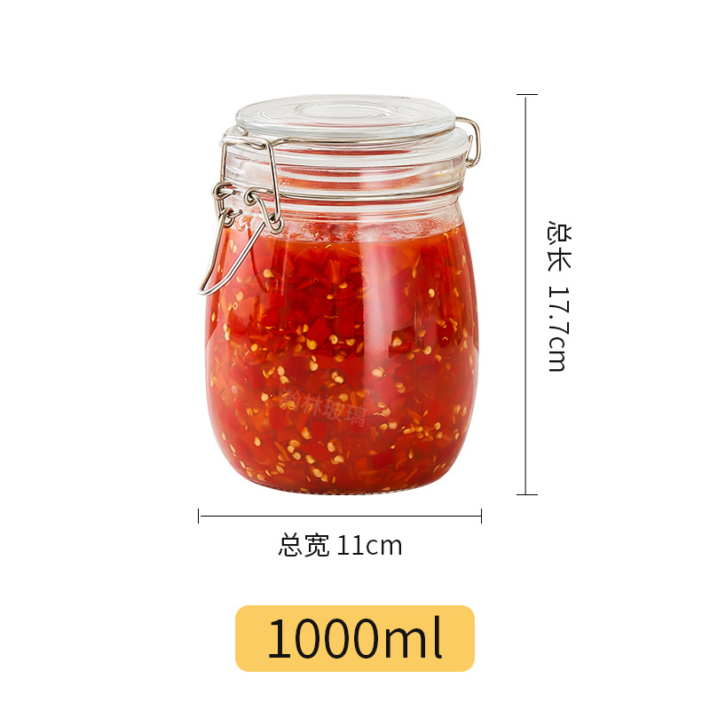 酱菜瓶1 Clip-on glass jar (3)