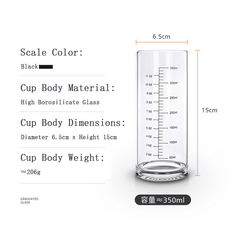 刻度玻璃杯 Graduated drinking glass (3)